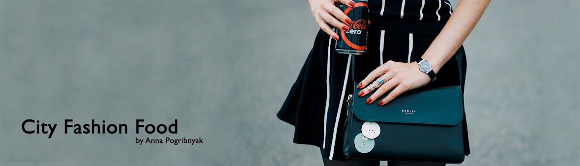 Street style by Anna Pogribnyak